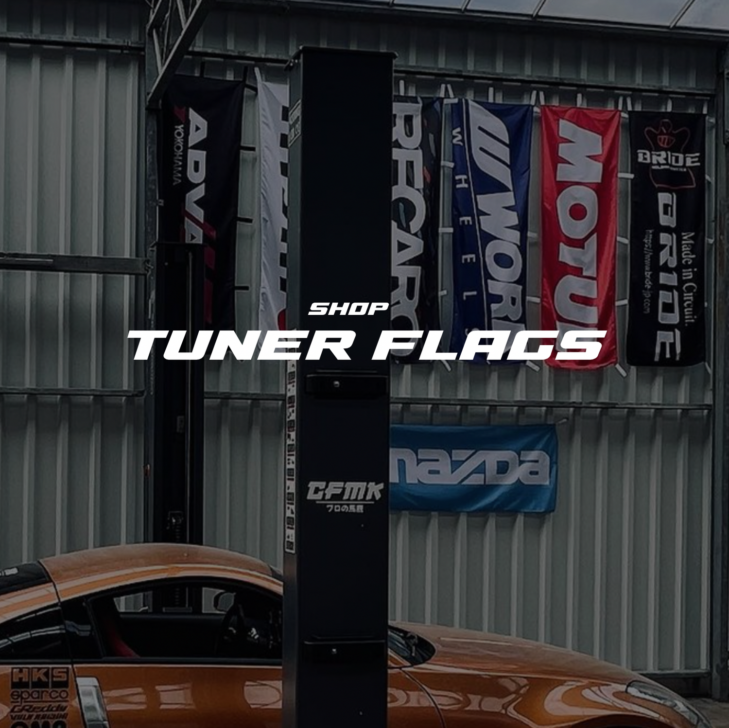 Tuner Nobori Flags