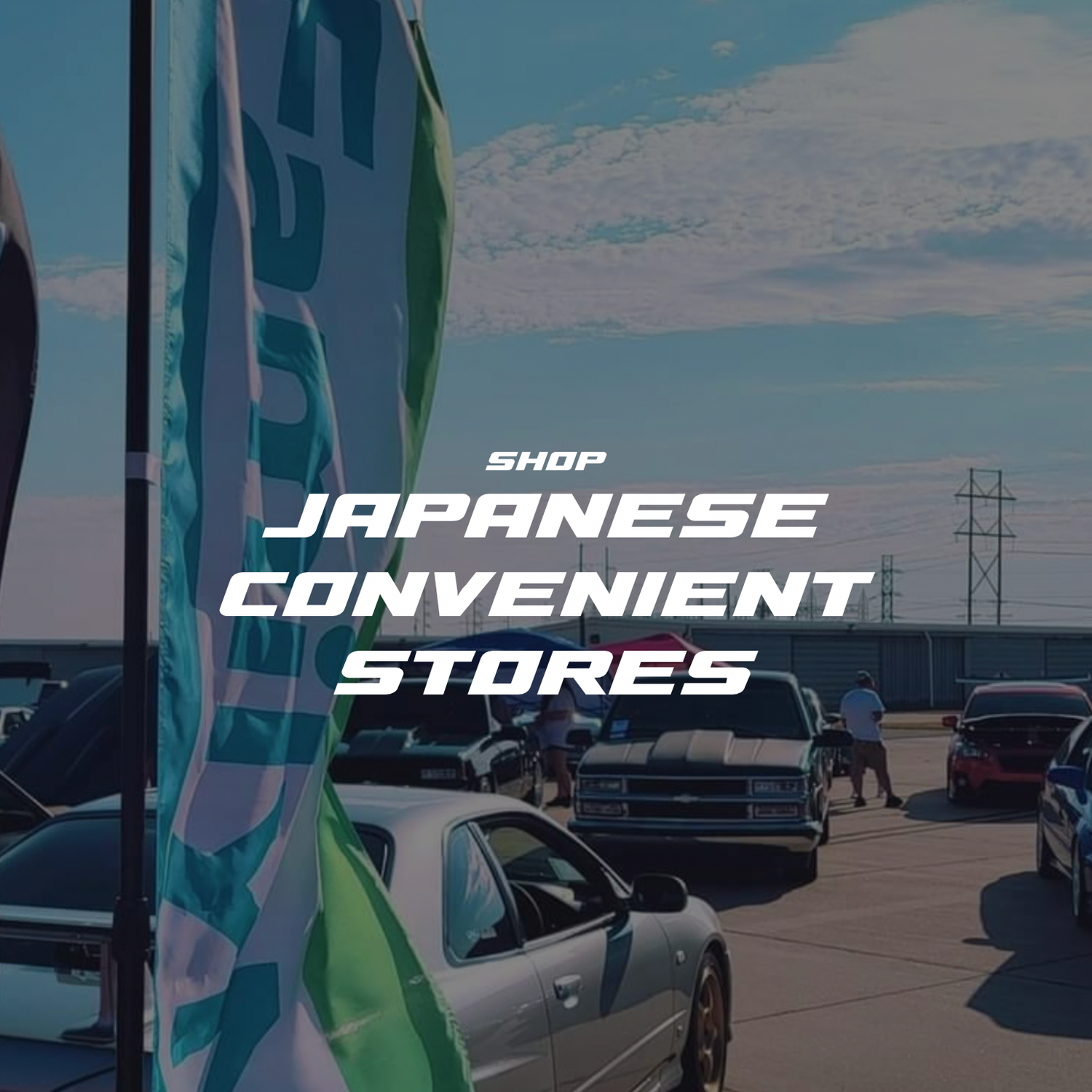 Japanese Convenient Stores Nobori Flags