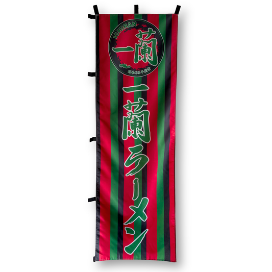 Ichiran Flag