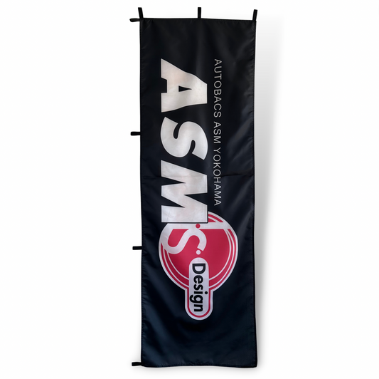 ASM Yokohama Flag