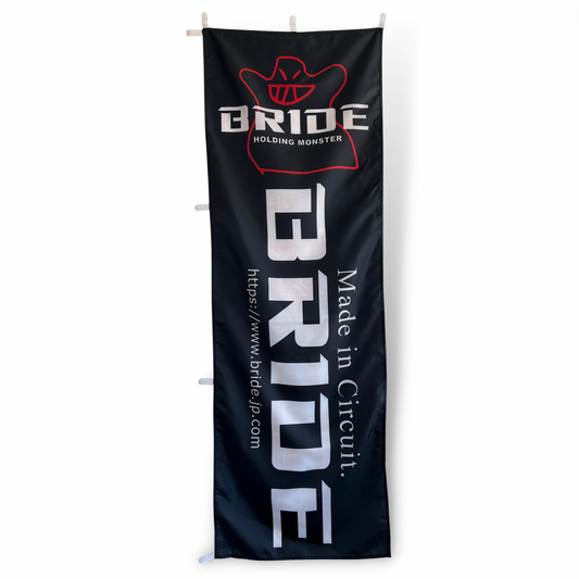 Bride Flag