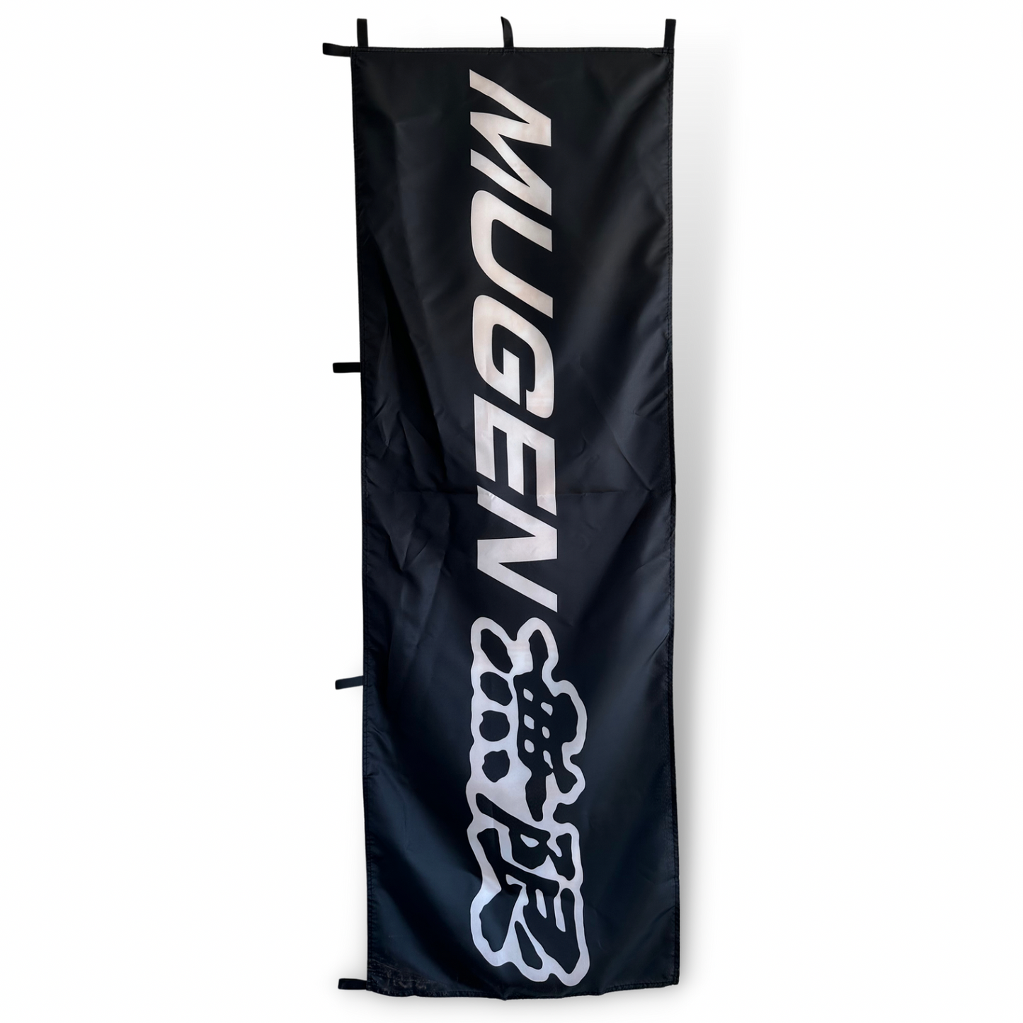 Mugen (Black and White) Flag