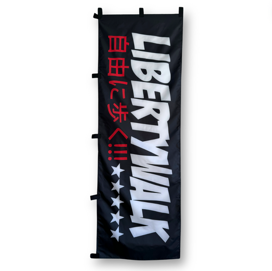 Liberty Walk (Black) Nobori Flag