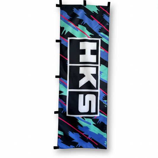 HKS Classic Nobori Flag